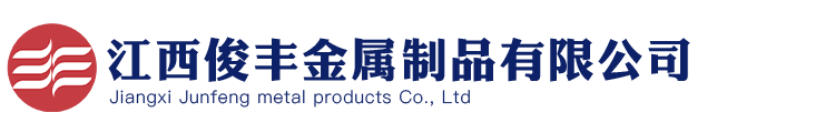 無錫市利德型鋼有限公司